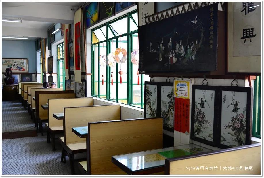 澳门风云华哥张学友,澳门华哥