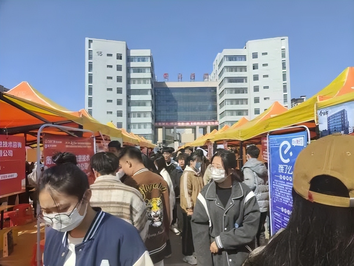 抢抓求职关键期跑出就业加速度,抢抓关键期护航就业