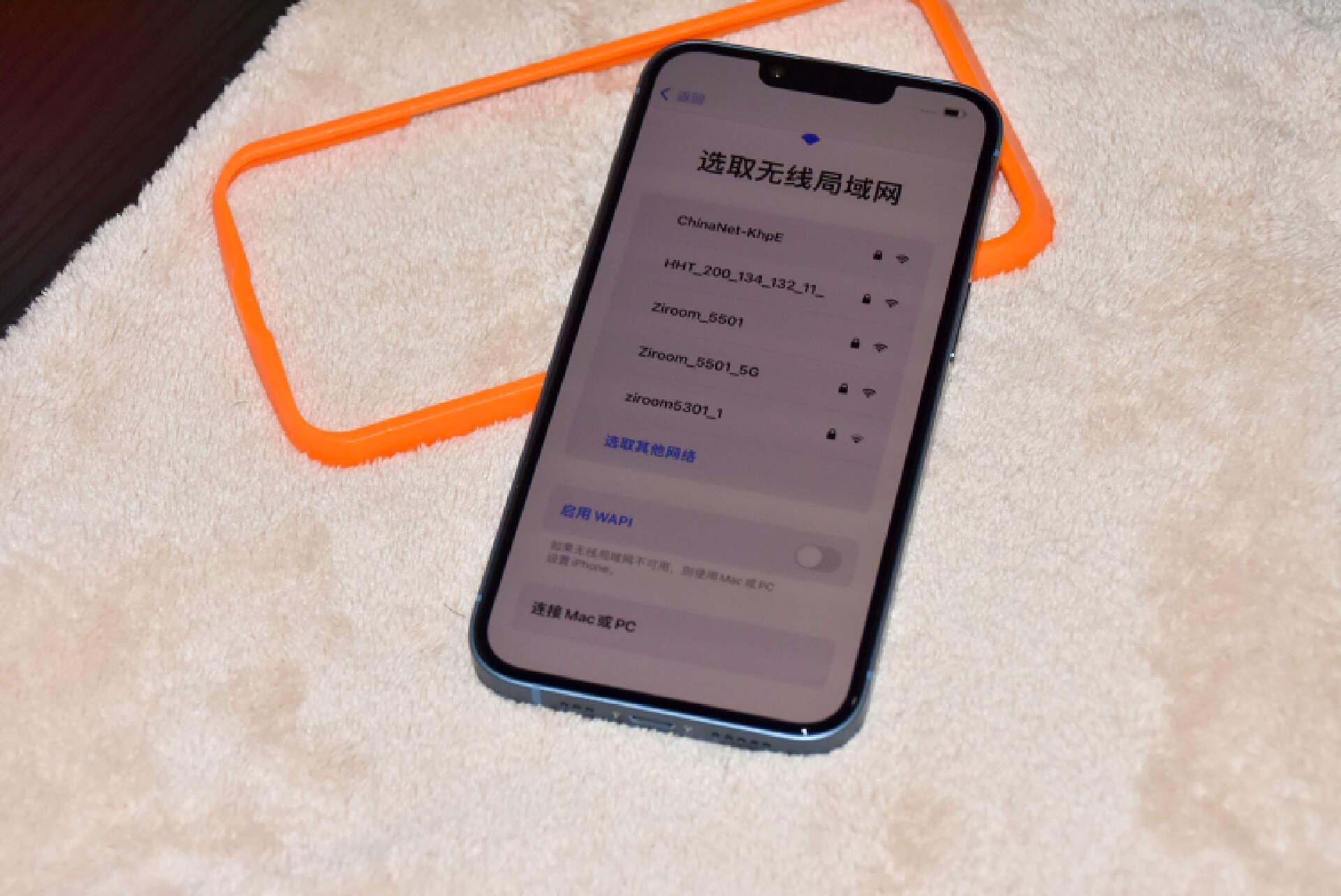 图拉斯iphone14pro防窥膜,iphone14图拉斯膜评测