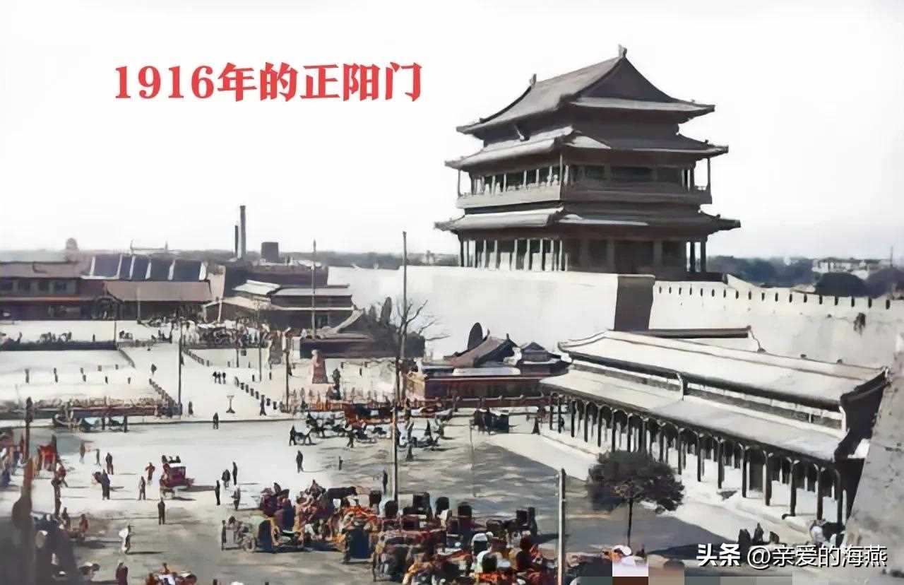 北京城墙100年前的视频,北京旧城墙老照片