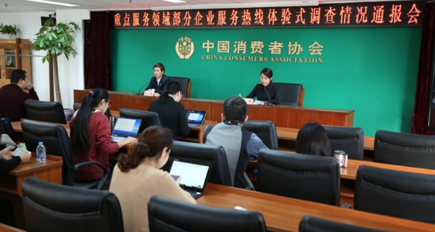 商家写不退不换有效吗,商家的承诺是否有法律效力