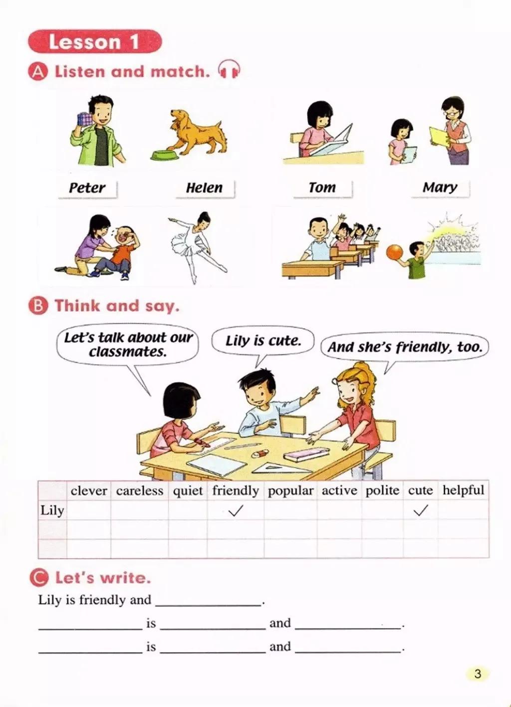 小学英语五年级上册电子课本,小学一年级英语课本电子书