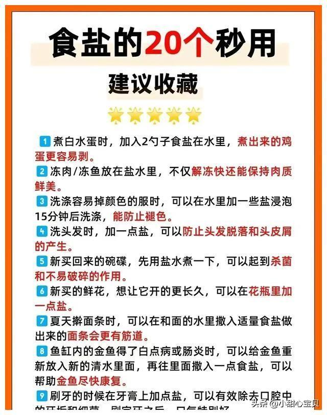 日军侵华时期的真实照片,日军侵华真实照片图文