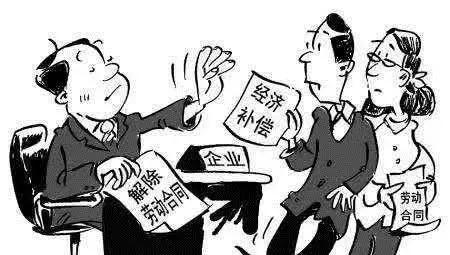 亲身经历告诉你，不懂《劳动法》，小心被坑，打工人维权真的好难