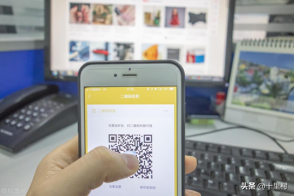 抖音流量怎么变现的,抖音的24种变现方式