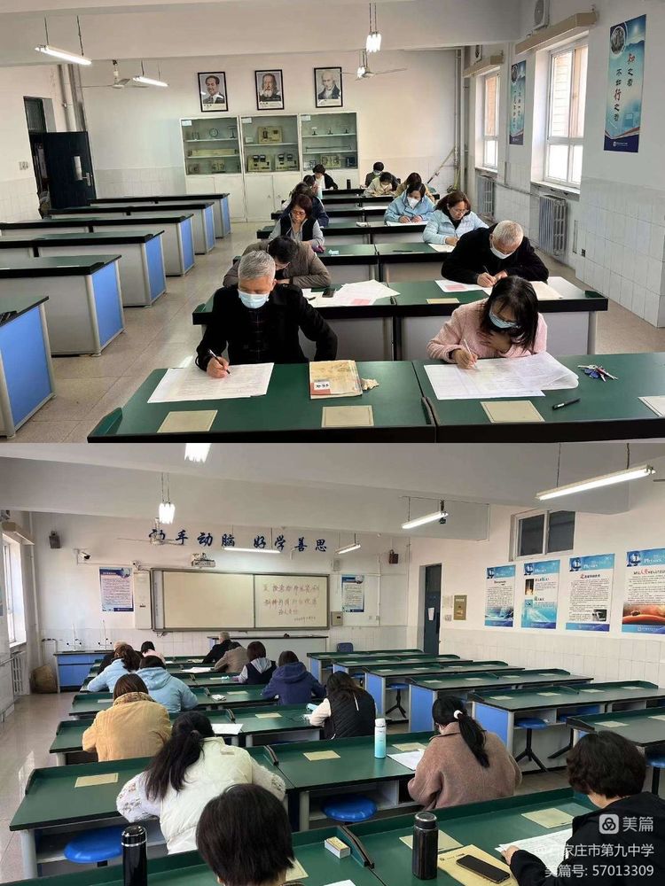 既是裁判员又是运动员,既是裁判员又是运动员视频