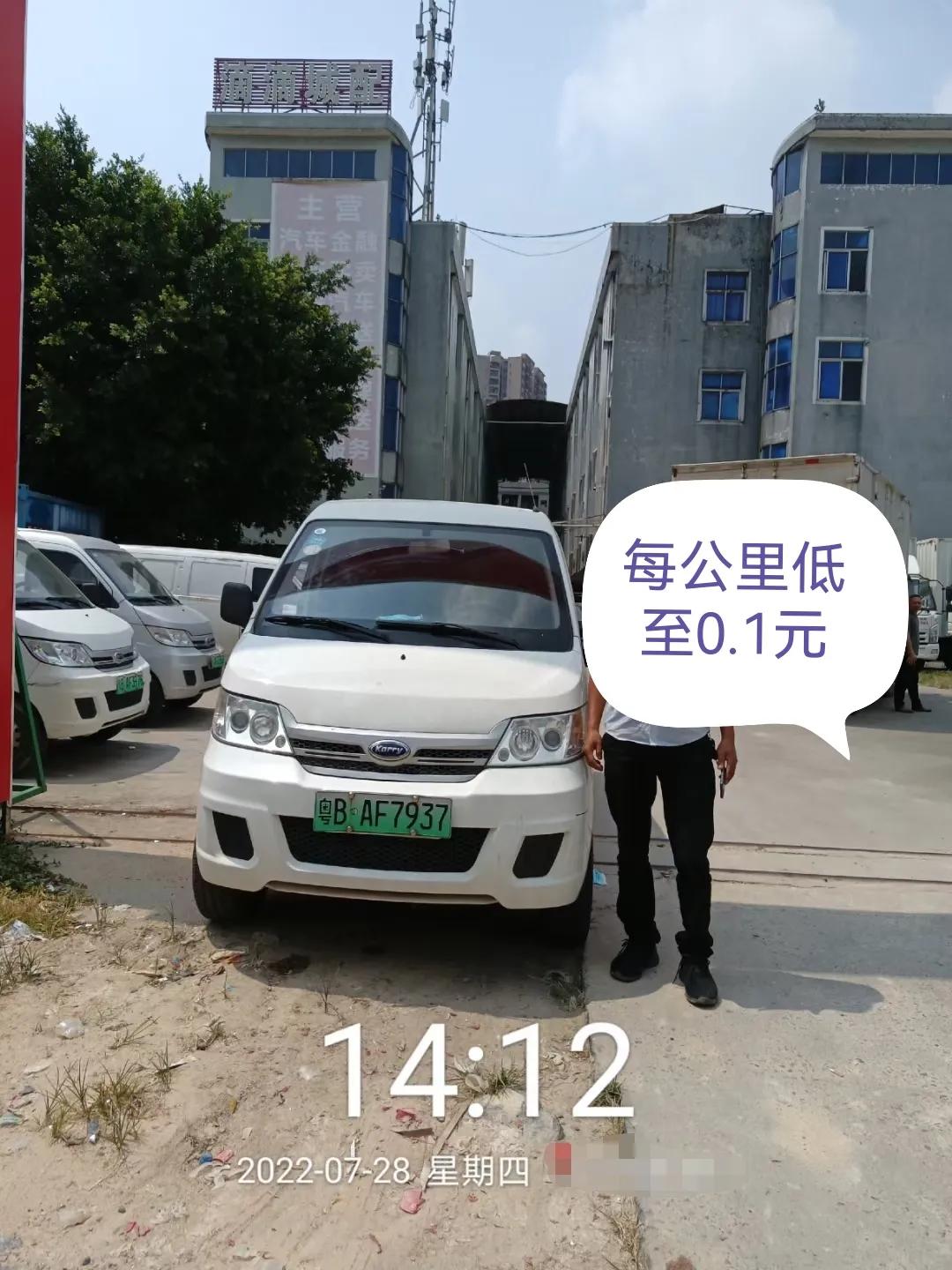 东莞1万以下二手面包车转让,东莞租新能源面包车多少钱一天