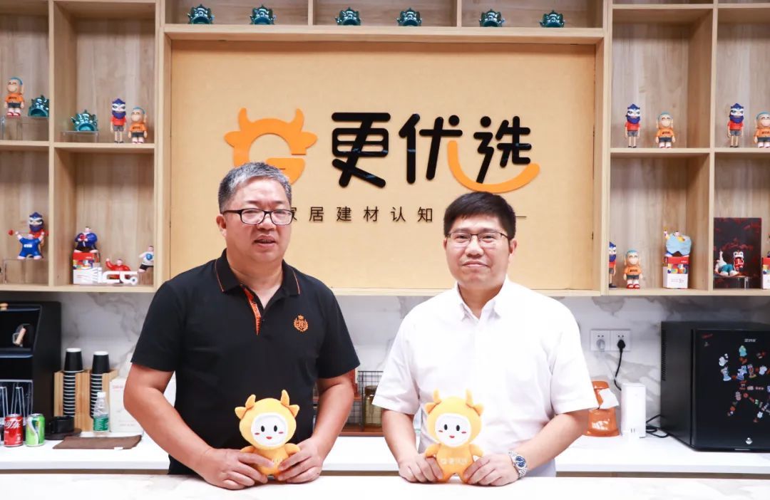 刘文贵×老牛：卫浴行业为什么“反脆弱”能力强？有六大机会