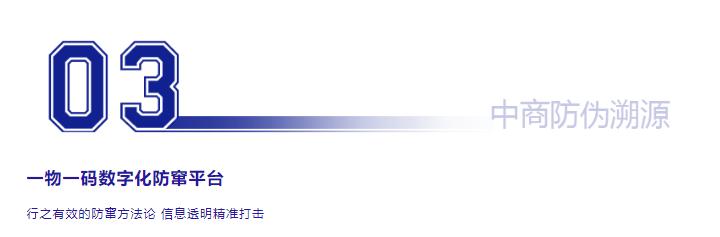 婴童用品松达,松达护霜宝婴儿