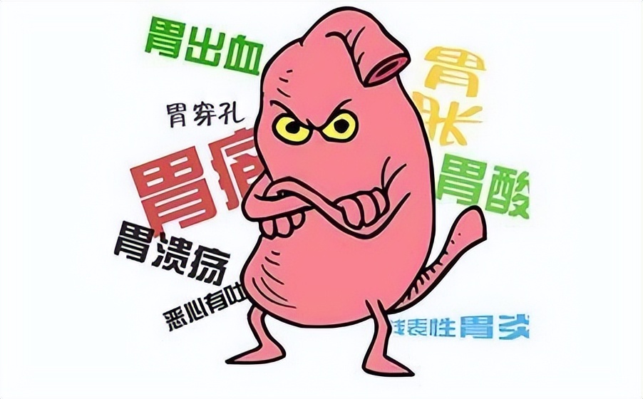 【豫健中医】药膳坊:“气得胃疼”了该怎么办?