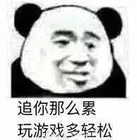 苦逼创业者的经历,聊聊创业中的心酸