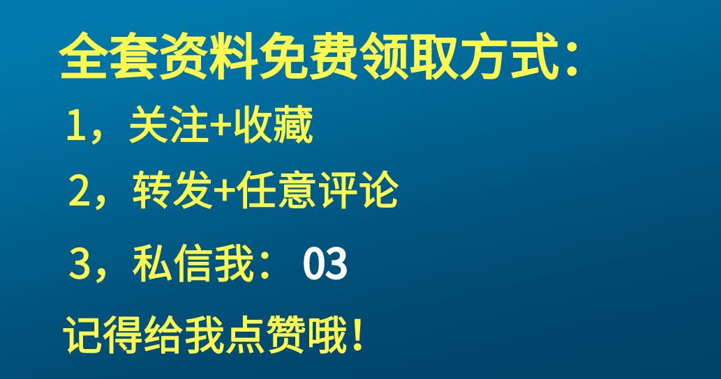 施工进度计划横道图自动生成,施工进度计划表横道图计算