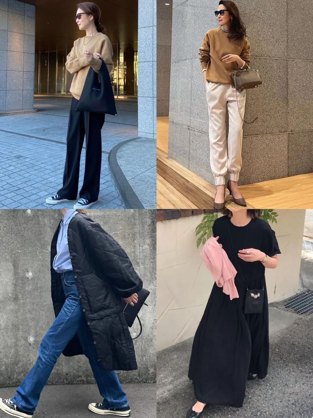 造型师教你日常穿搭,不知道如何穿衣搭配