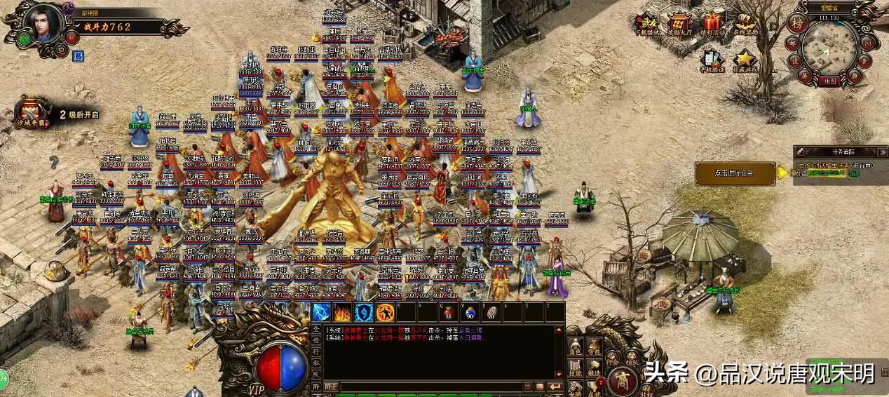 十大氪金策略游戏排行榜,中国最氪金的游戏排行榜前十名