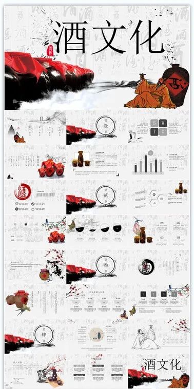 鐧介厭ppt妯℃澘鍏嶈垂,鐧介厭ppt鍏嶈垂妯℃澘