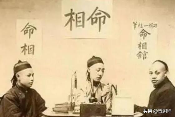 神算子人生走向何方,神算子儿童怎么算的