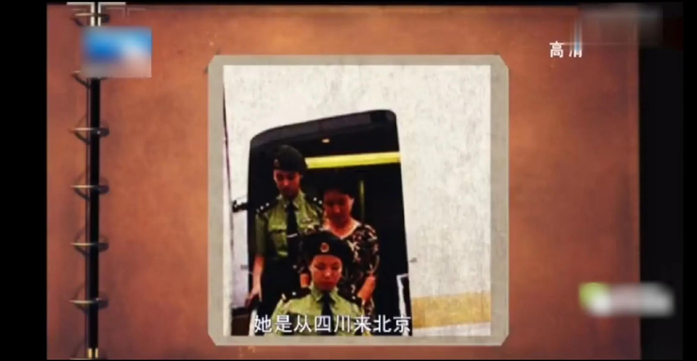 白宝山第一悍匪杀了多少人,悍匪白宝山杀伤了多少人