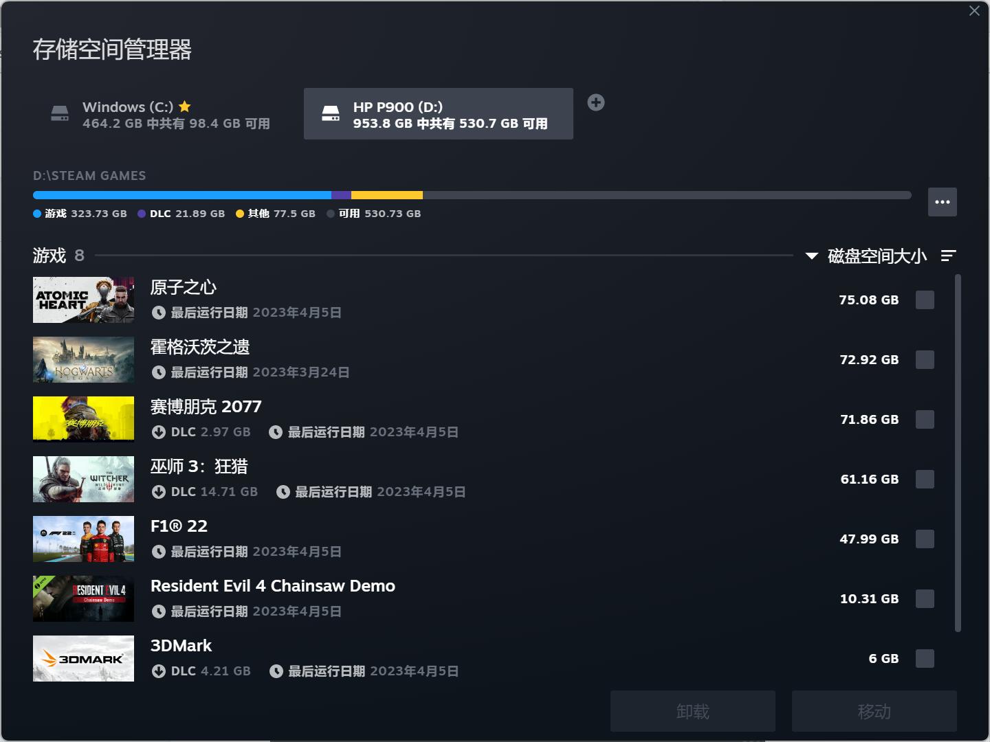 换设备玩steam上的战地5,更换登录steam平台的设备