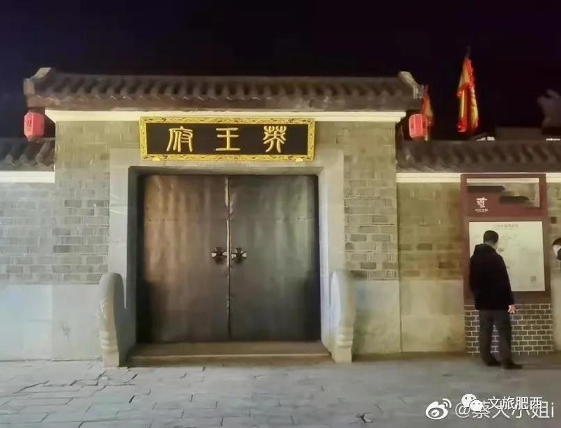 原来，在社交平台中，肥西的真实风景是这样的