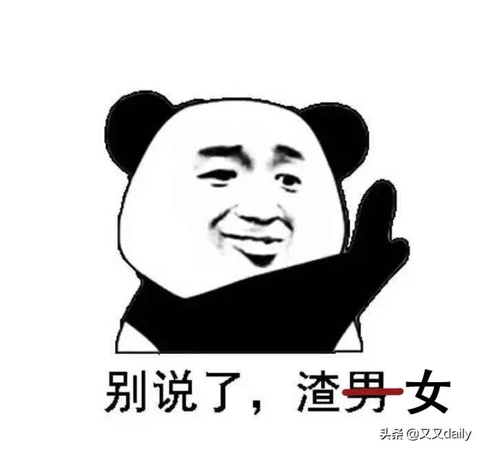 相亲对方没有看上你,相亲对方没有看上另一方会失落吗