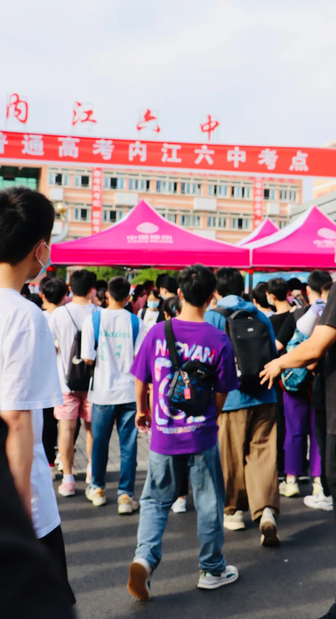 内江六中老校区,内江六中的一天