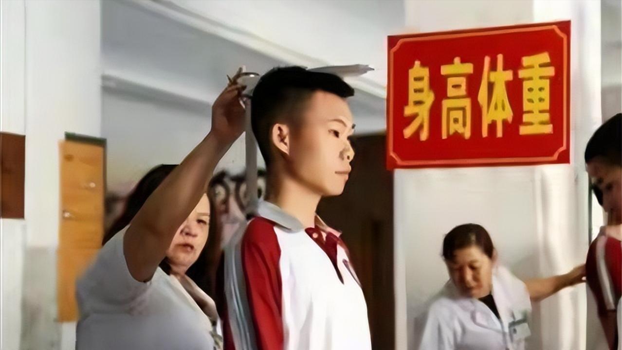 高中生花6.5万断骨增高,1米58男子花1500万增高