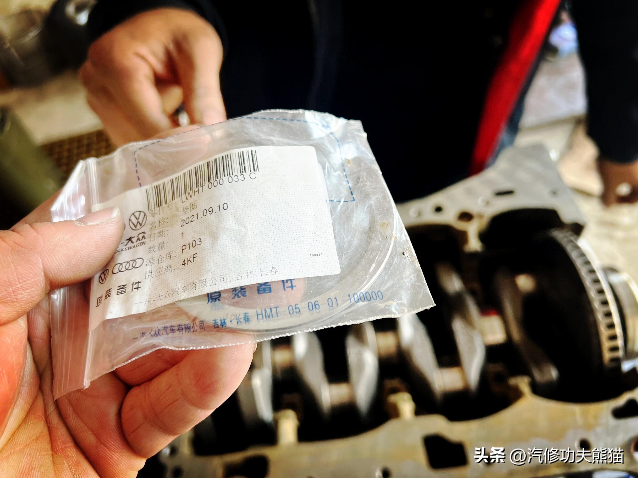 父亲老车翻新修复,父亲去世留下了的车去翻新