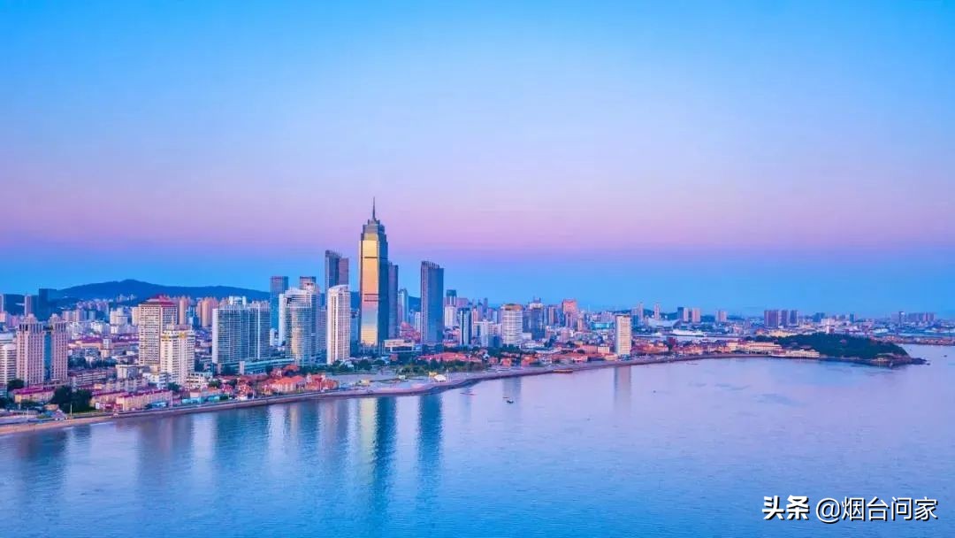 烟台发展新思路,与城市共生的关系