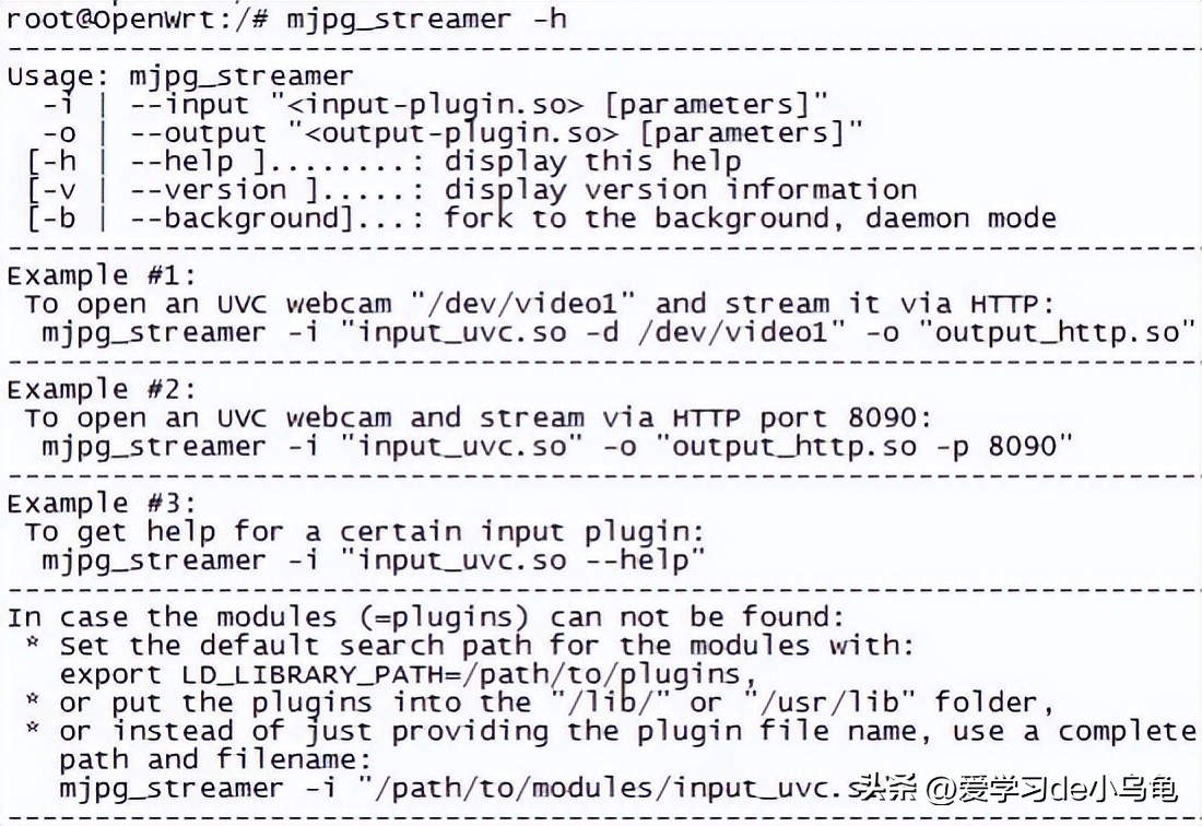 openwrt详细设置教程图文,openwrt设置图文教程