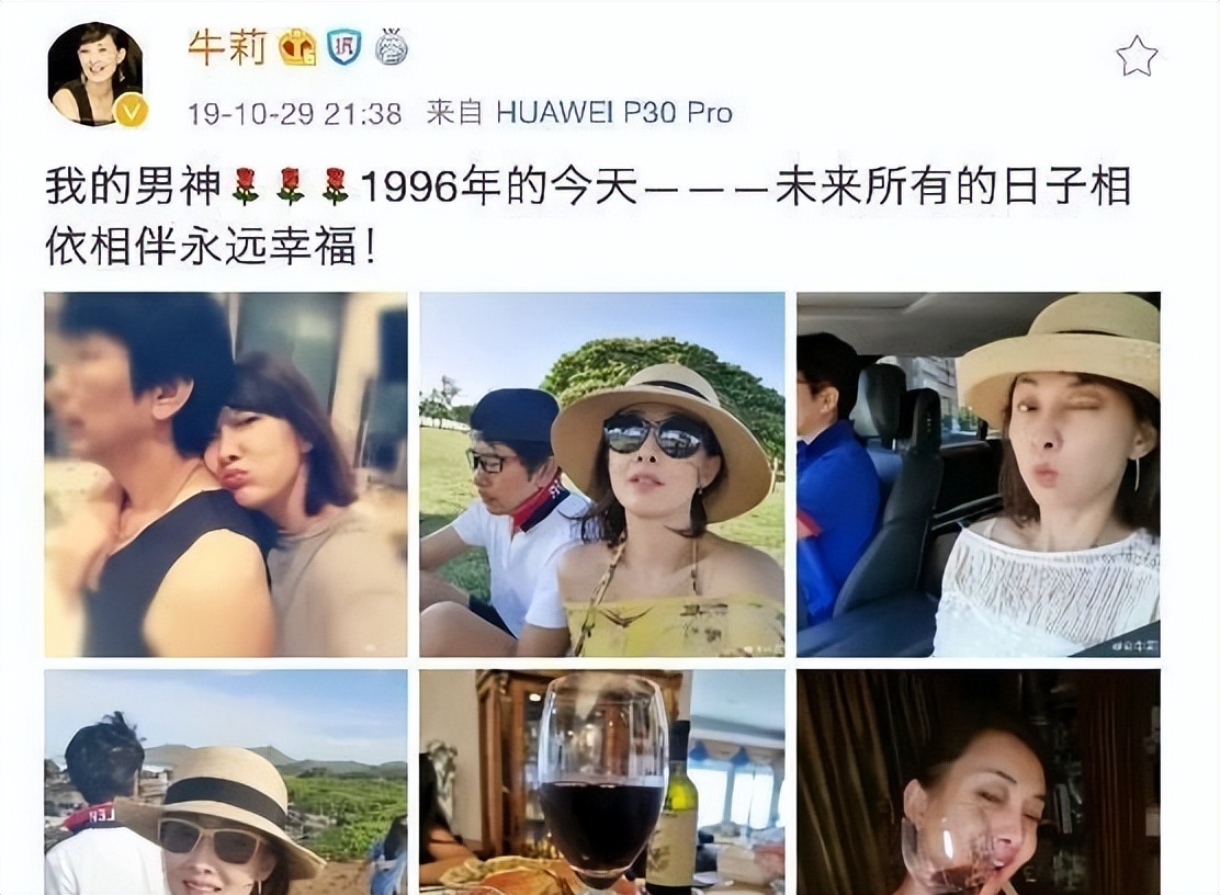 军艺女星有哪些,军艺毕业的女星