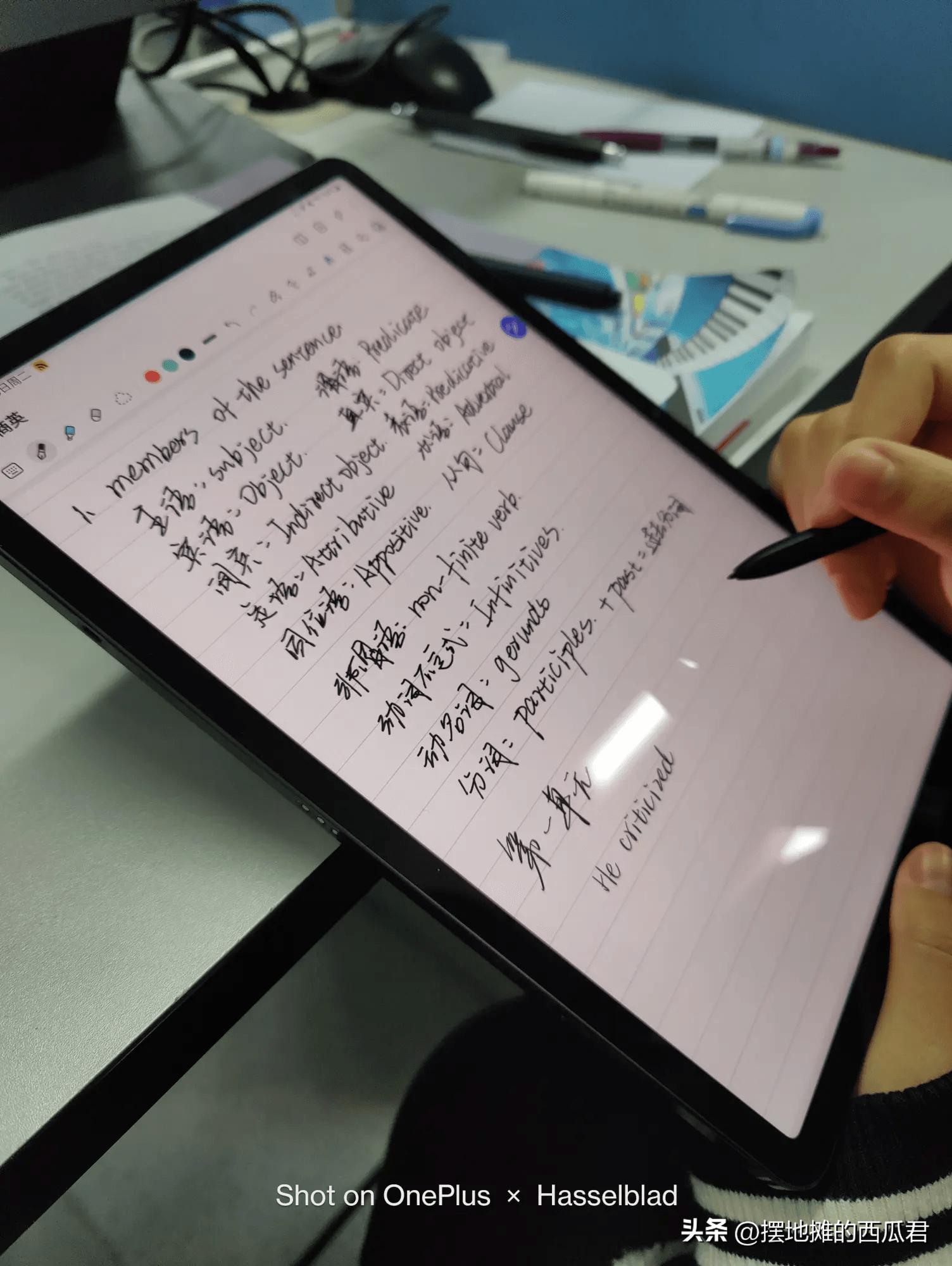 想买平板但是没钱,想买平板又觉得没用