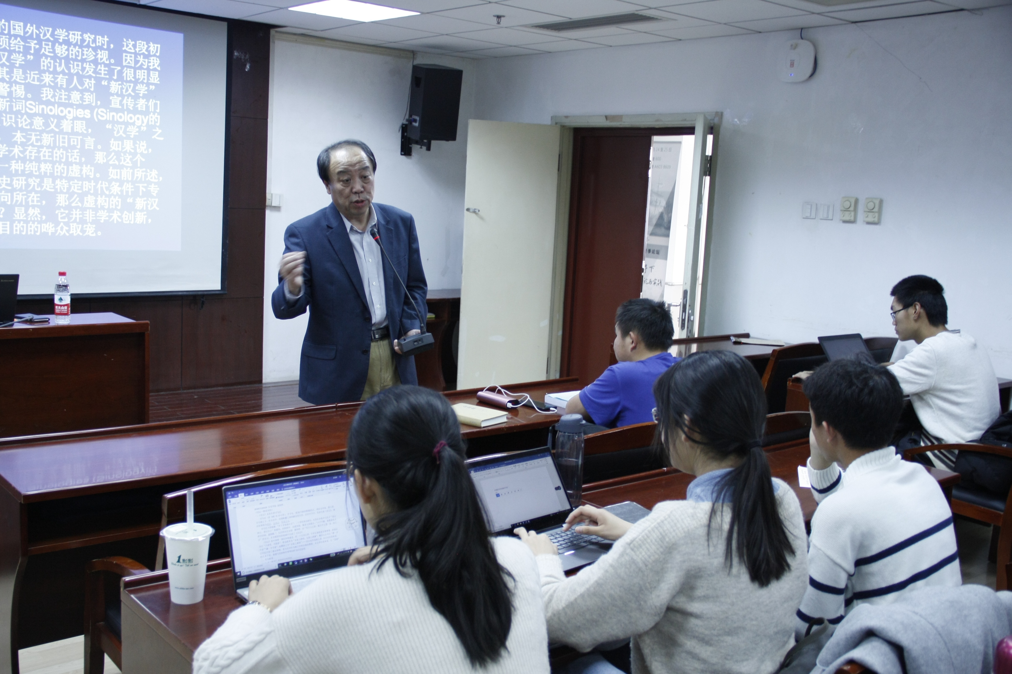 关于世界中世纪史教学改革的思考