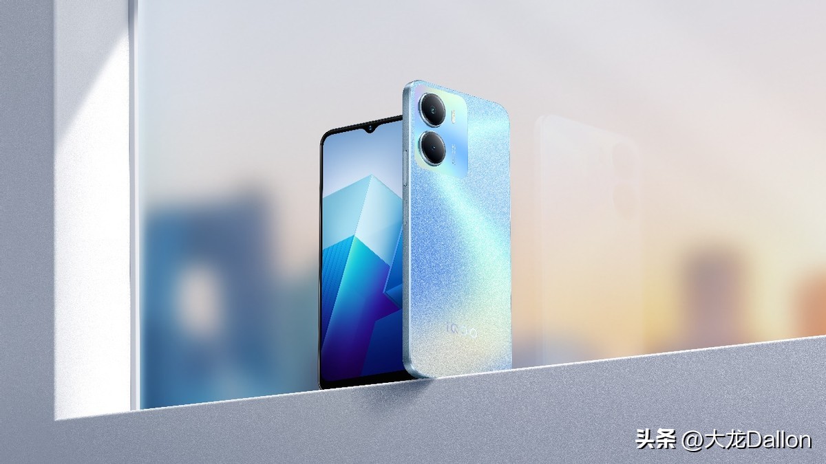 iqooz7开启超级闪充好不好,iqooz7新品发布测评