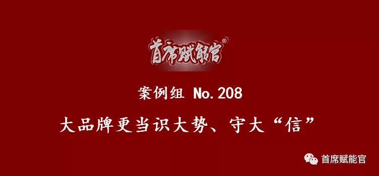 营销危机公关策划案例分析,2021公关危机案例热点事件