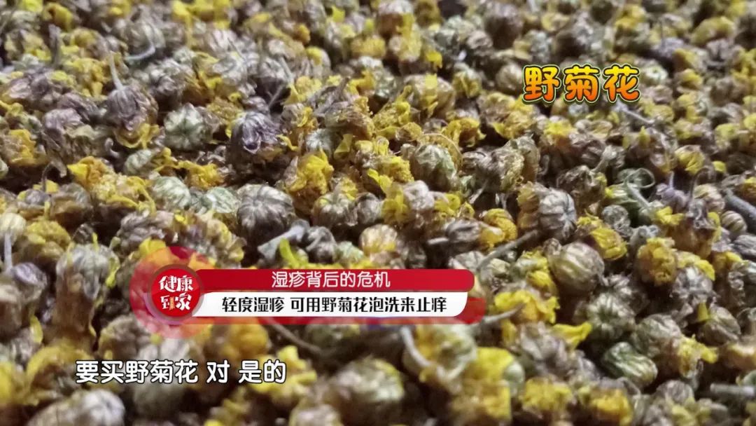 六岁宝宝湿疹有黄色的结痂,六个月宝宝脸部湿疹用皮炎平行吗
