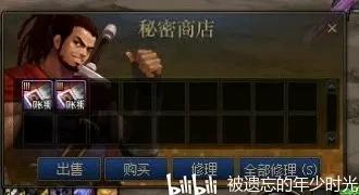 dnf需要囤金币吗,dnf需要提前下载吗