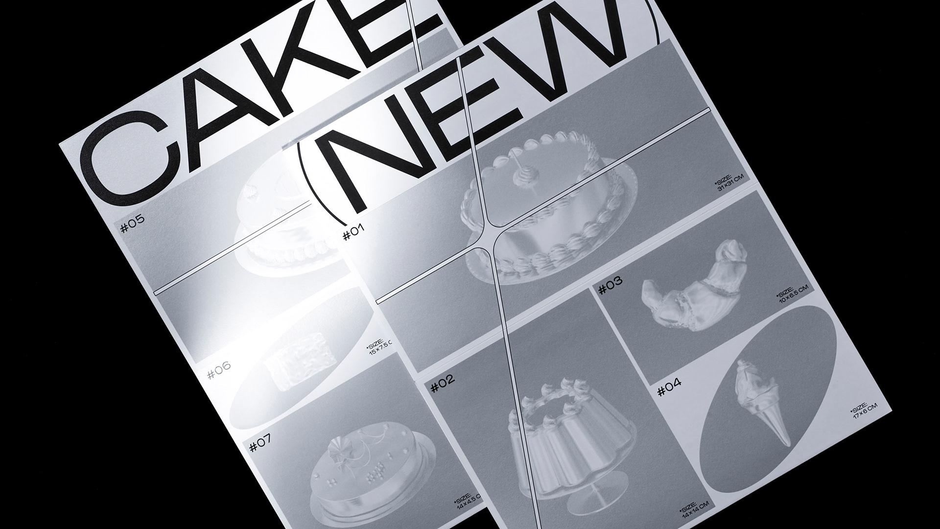 蛋糕界的内鬼，流量界的好利来