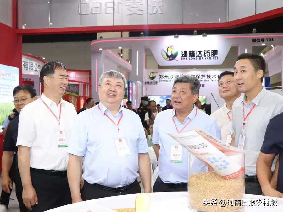 2021年河南省秋季种子交易会,河南省夏季种子展览会2021年