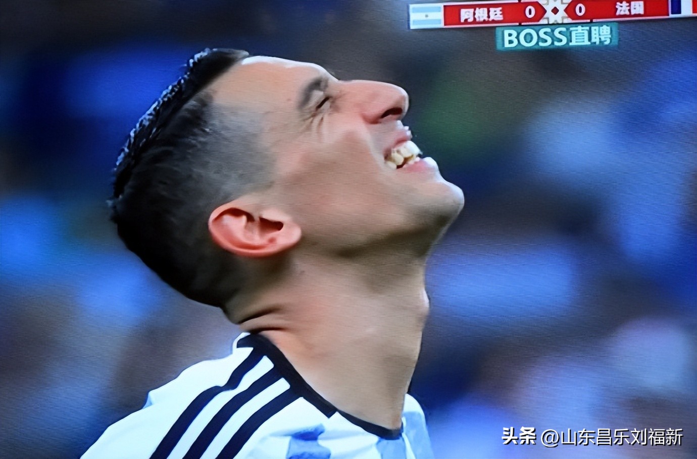 我看世界杯之廿八：阿根廷队VS法国队[决赛上]（2022·12·18）