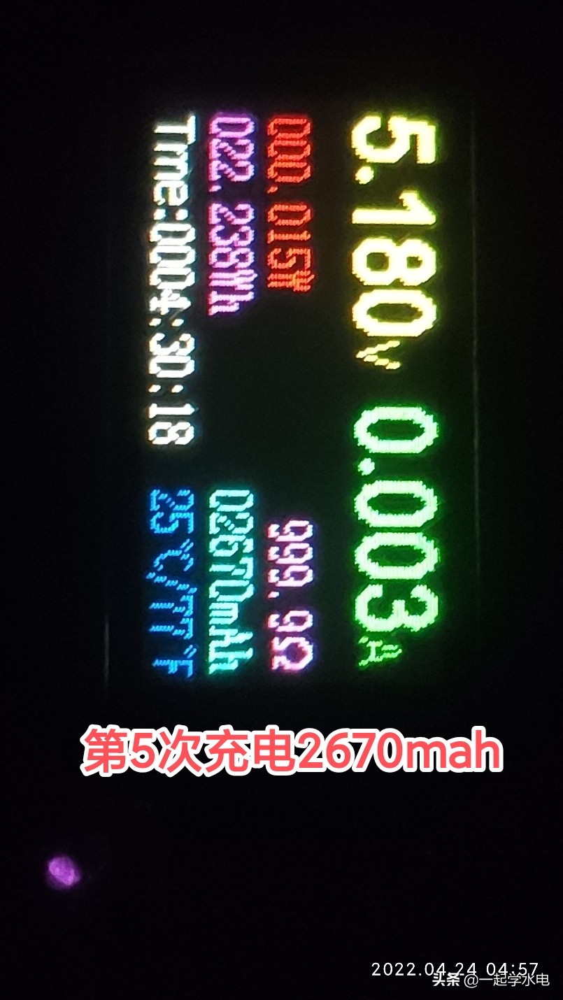 网上买原装电池应该注意什么,为啥买原装电池没有非原装的好用