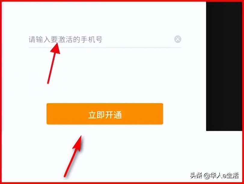 大马旅游问答：马来西亚Maxis卡话费流量充值查询技巧及实用攻略