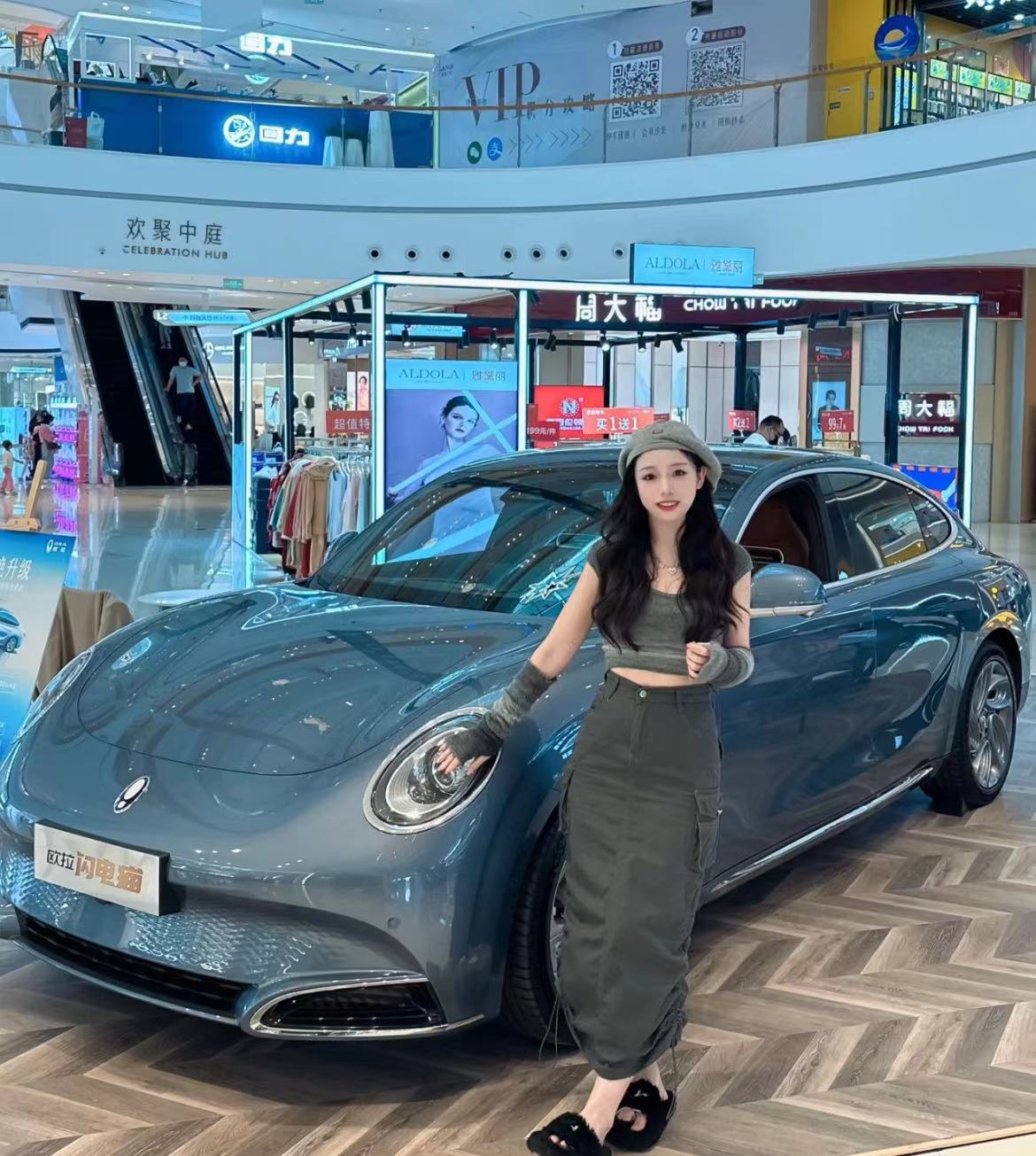 欧拉闪电猫家用充电讲解,欧拉闪电猫的充电口怎么打开