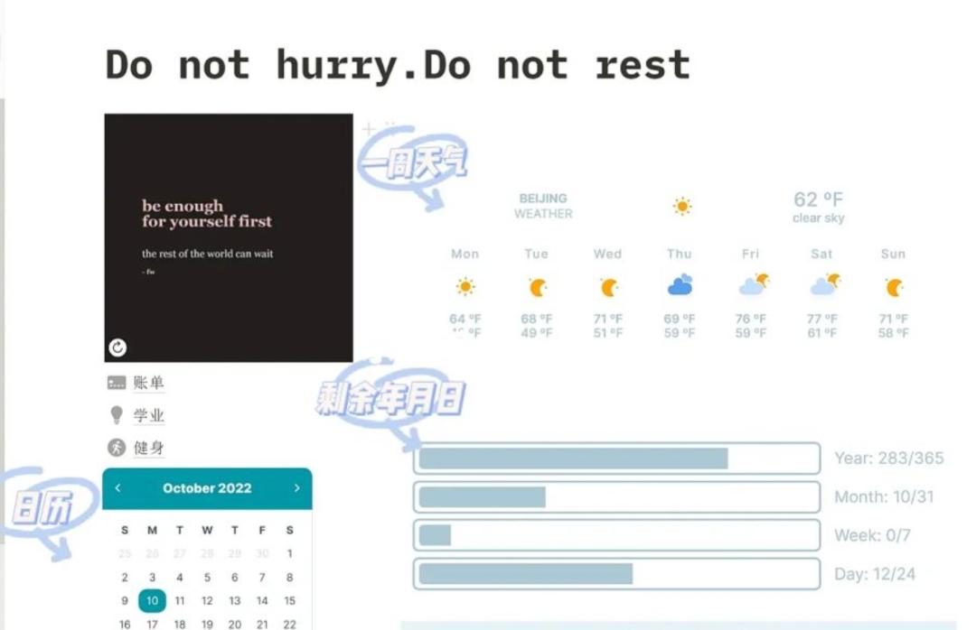 钉钉收购,钉钉是阿里收购的吗