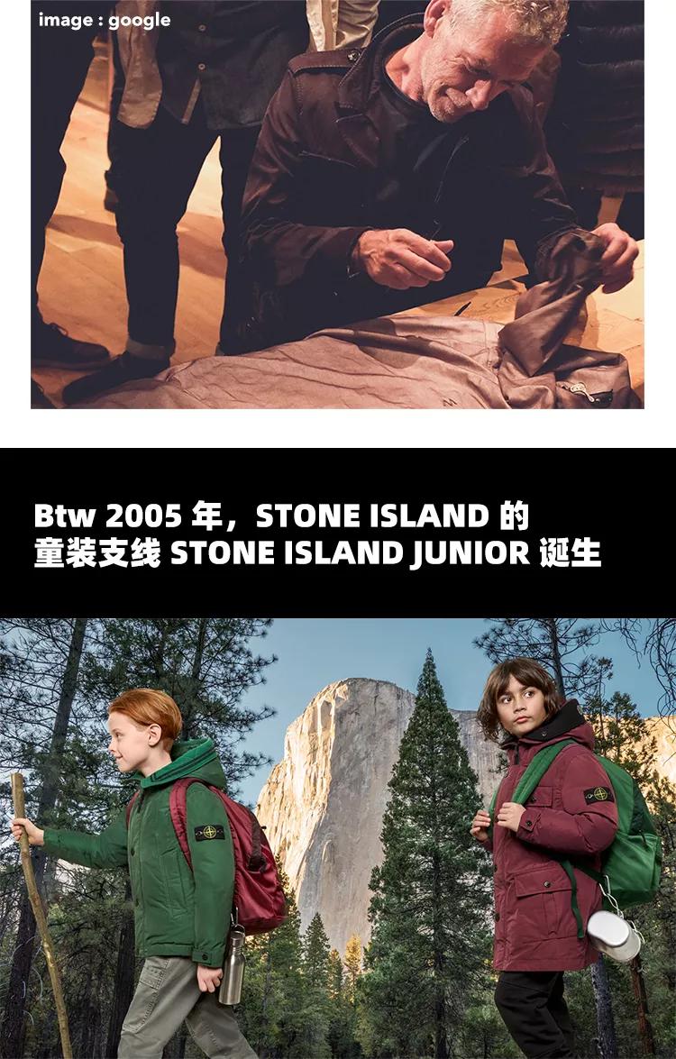 stoneisland袖标缝哪里,stoneisland袖章区别