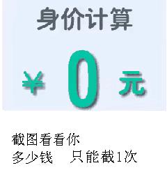 女友刚洗完澡该怎么回复,女朋友洗完澡冷得很该怎么回复