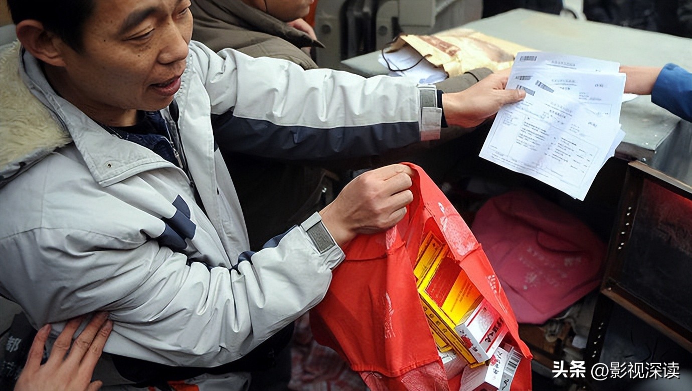 老百姓盲目囤药,老百姓在疯狂囤药