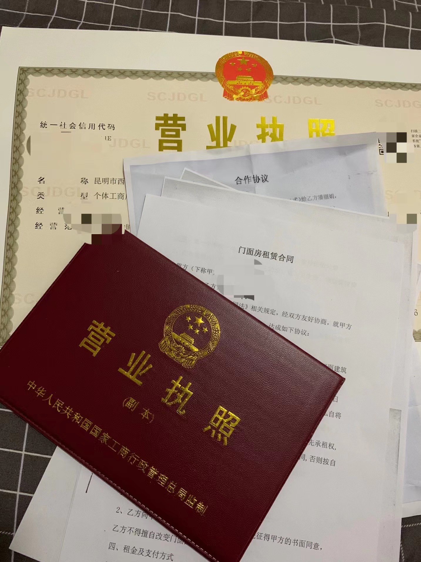 记录我的开店历程,自己开店历程视频