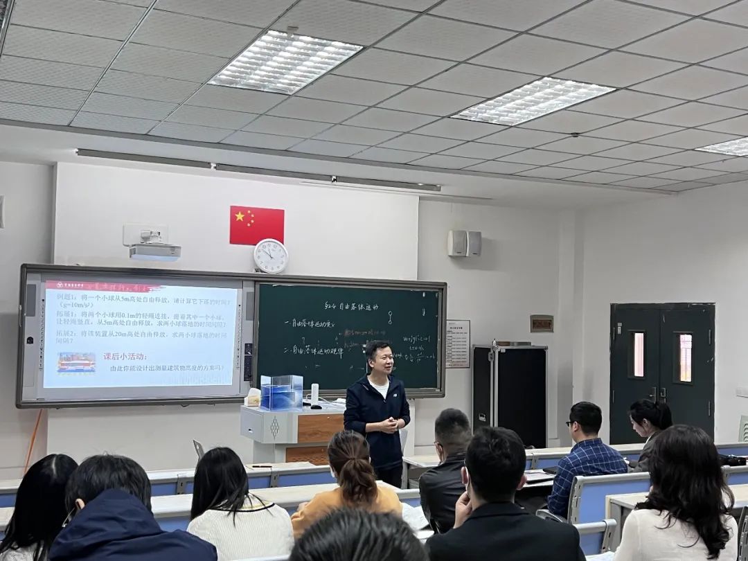 行知学术月丨聚焦核心素养，赋能“双新”课堂—重庆市育才中学校