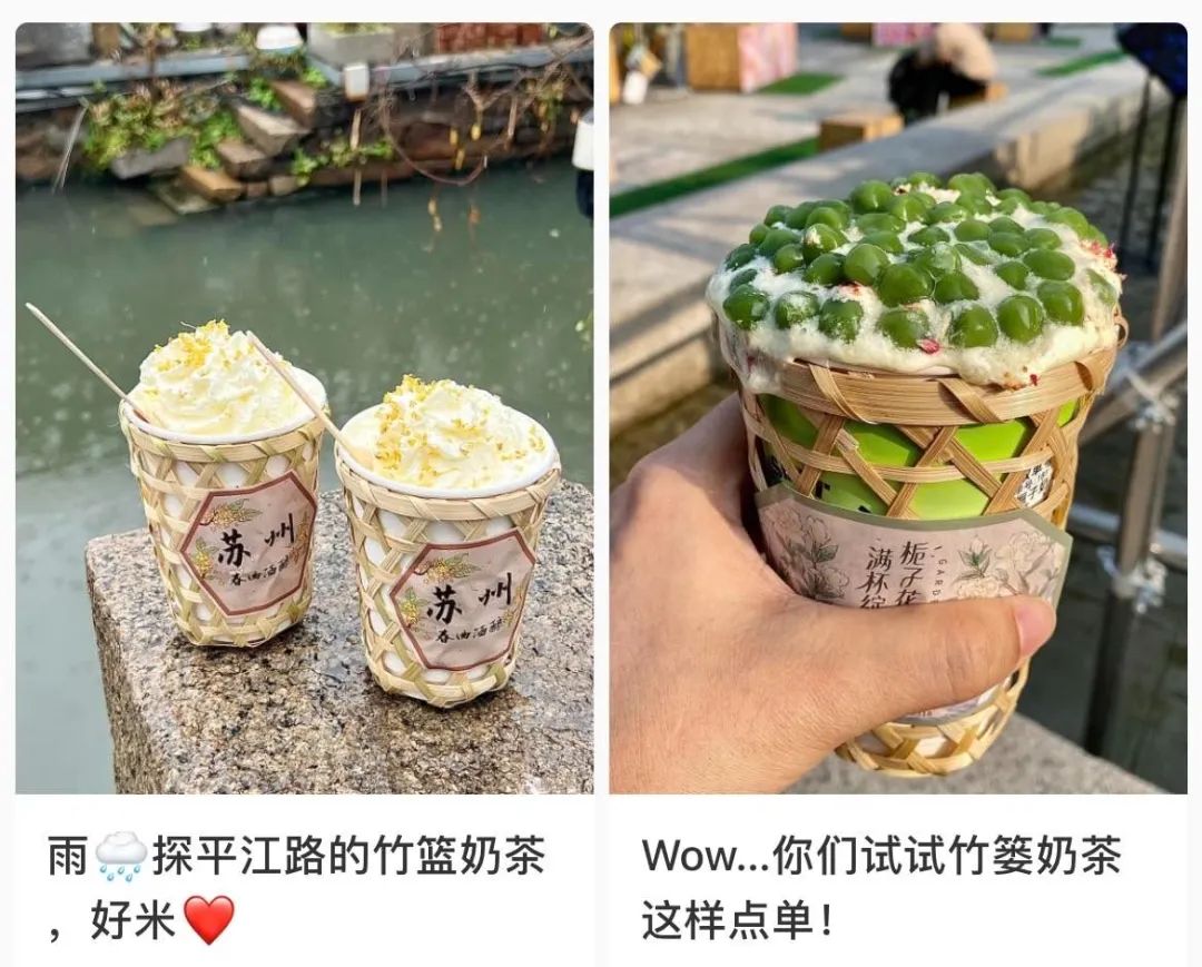 新晋网红竹筒奶茶为什么爆火,竹筒奶茶火了但没人想喝第二次
