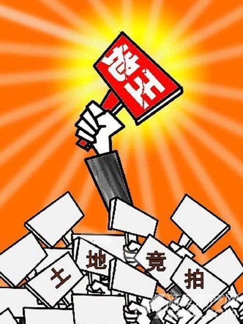 地王楼面价5030,地王再易主楼面价格